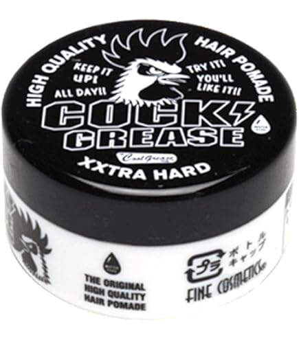 Amazon.co.jp: 【X2個セット】 阪本高生堂 クックグリース XXX 87g